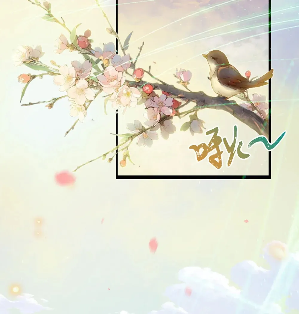176 三年·下 第41页