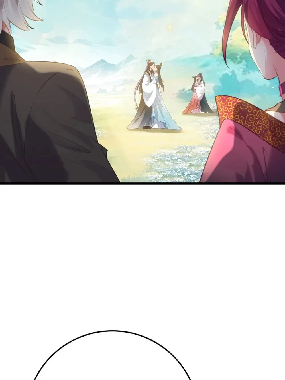 176 三年·下 第72页