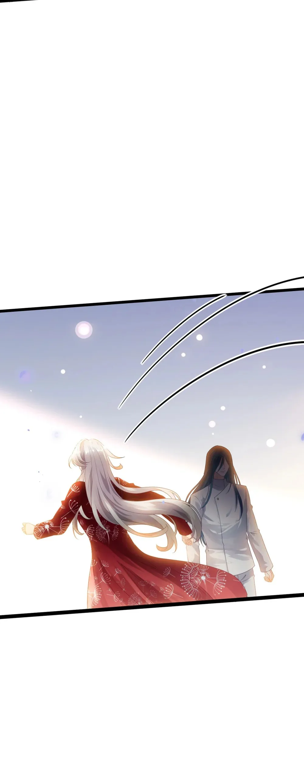177 最美的新娘 第9页