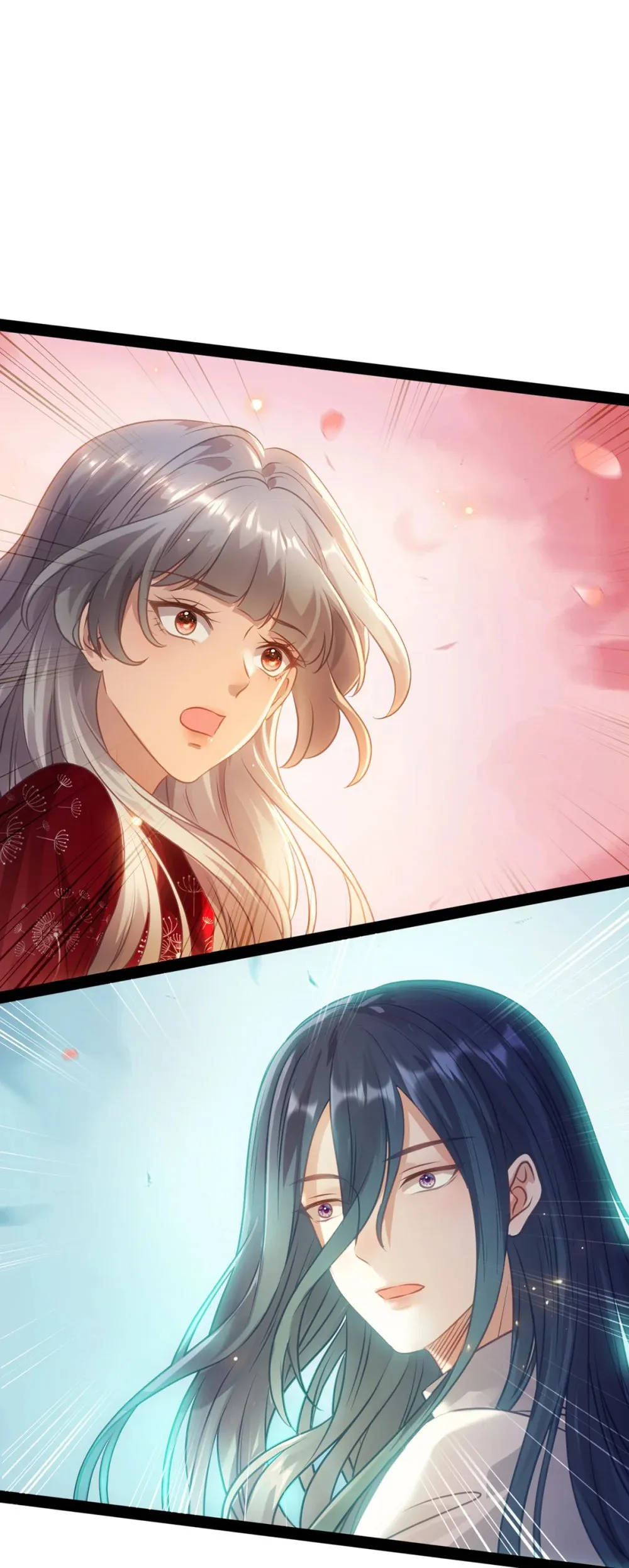 177 最美的新娘 第11页