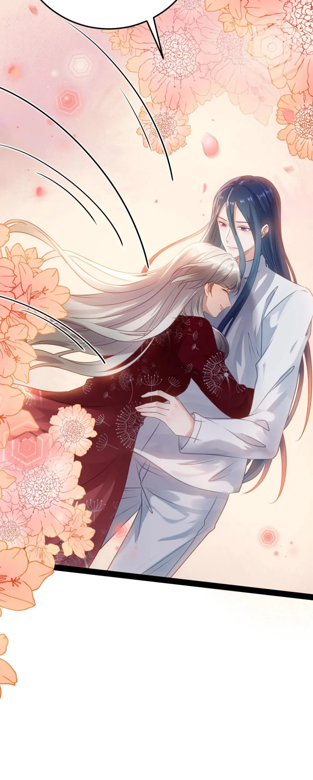 177 最美的新娘 第16页
