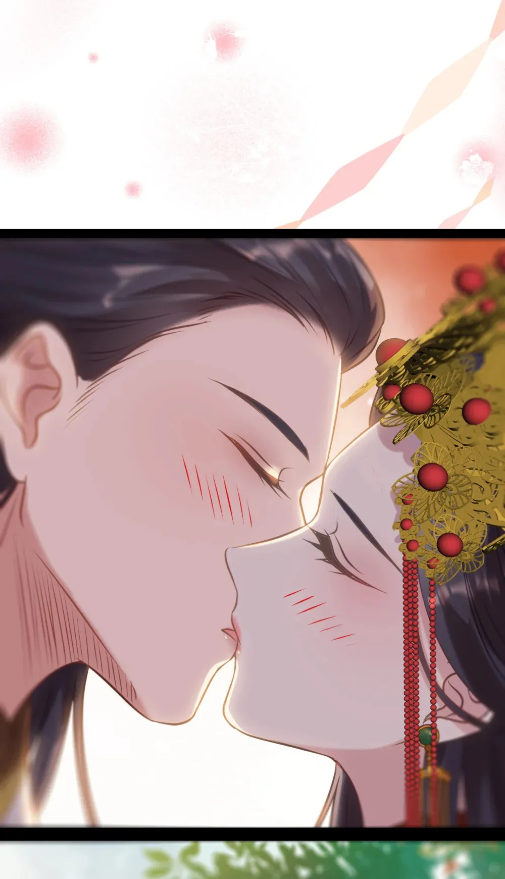 178 大团圆 第44页