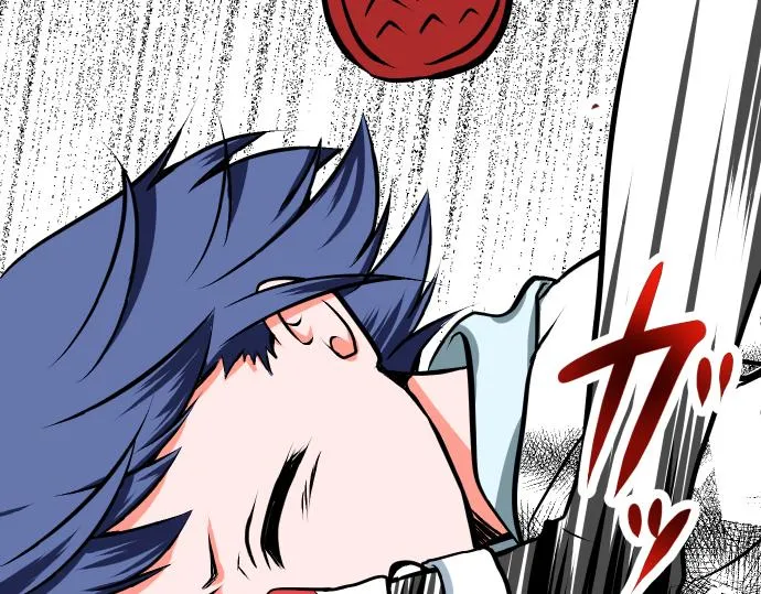 第1话 期待 第6页