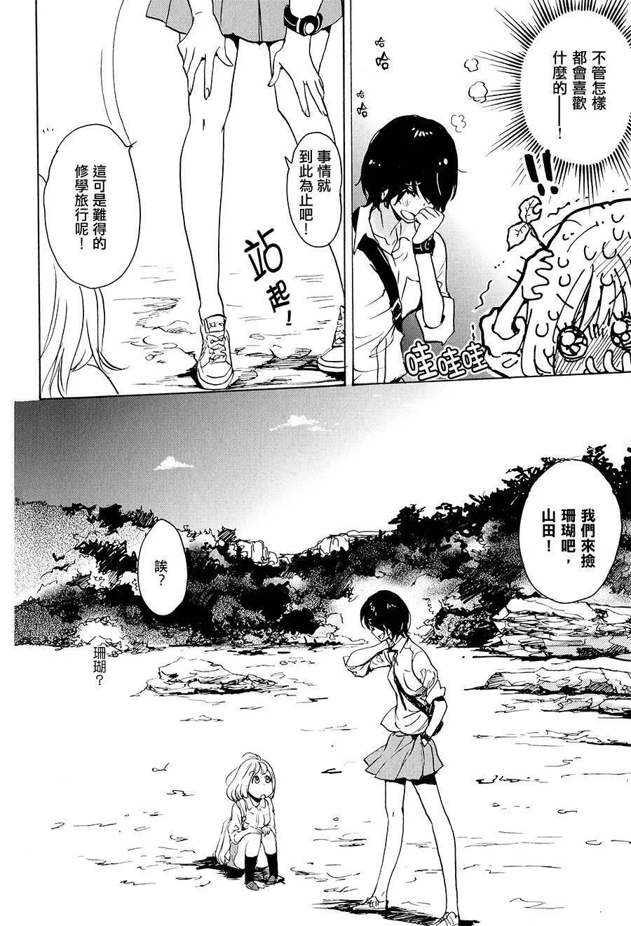 第2卷 第142页