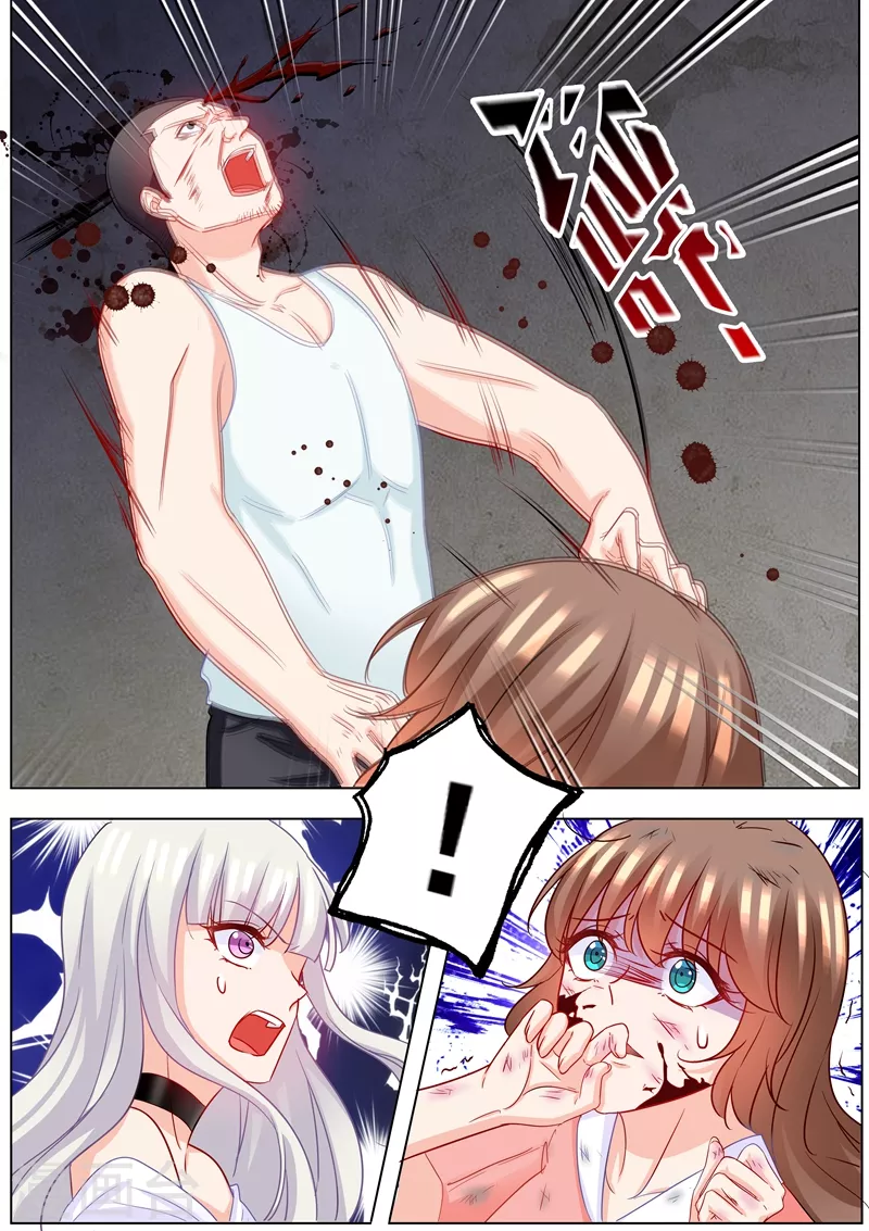 第209话 你不配生他的孩子 第8页