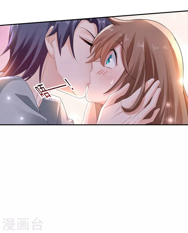 第274话 他竟如此温柔 第18页
