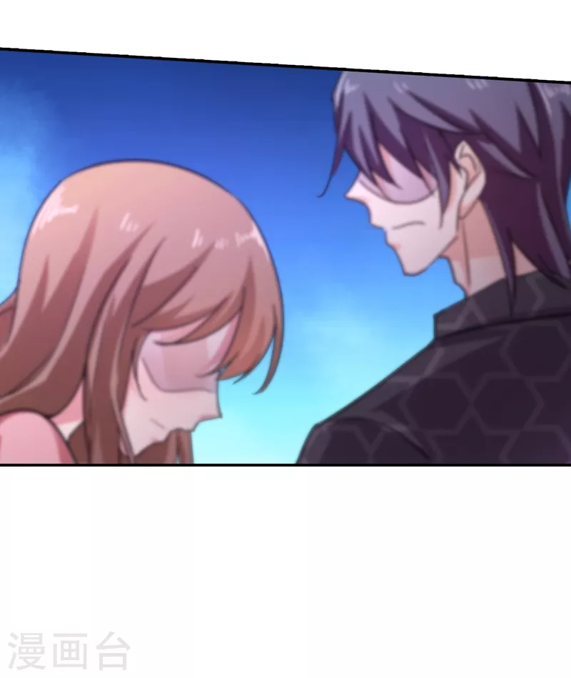 第275话 我要和封行朗离婚了 第26页