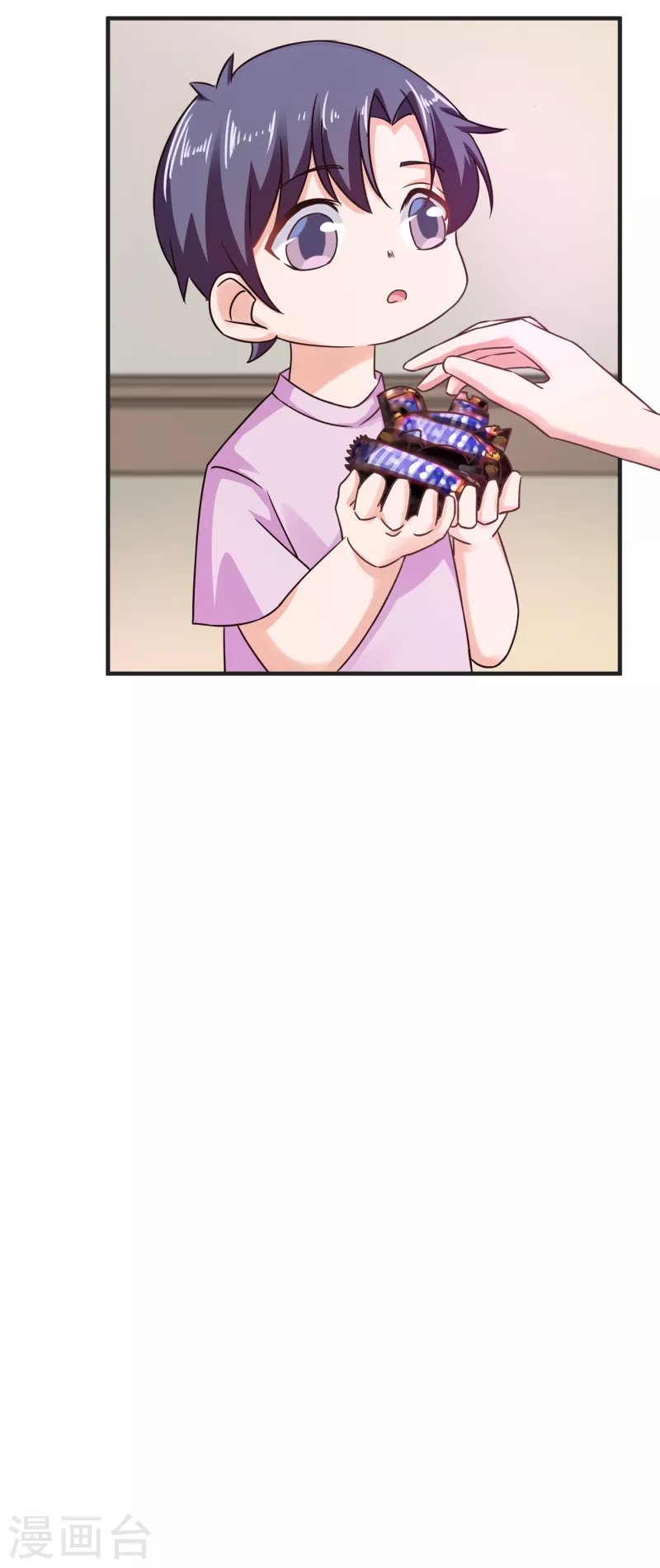 第297话 怎么样？滋味如何？ 第21页