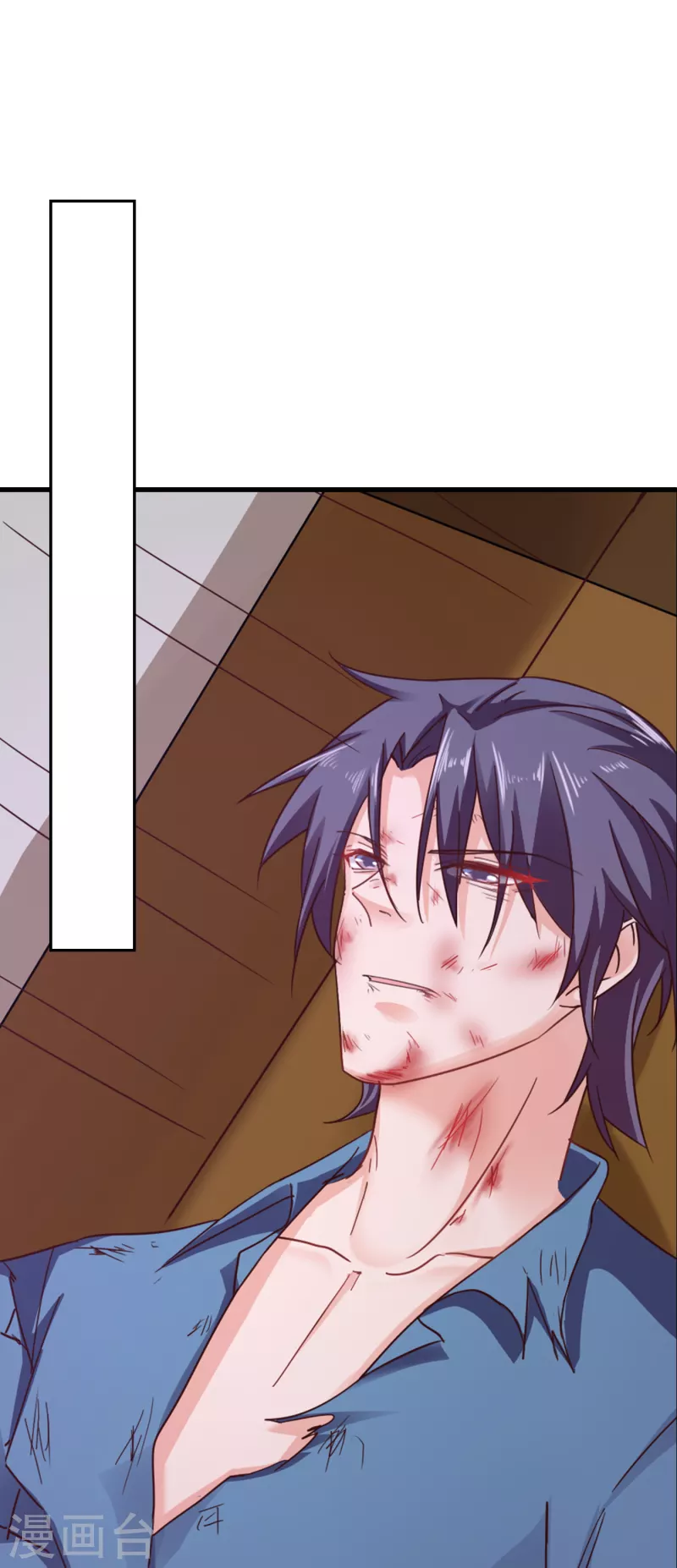 第304话 制成活人木乃伊？！ 第21页