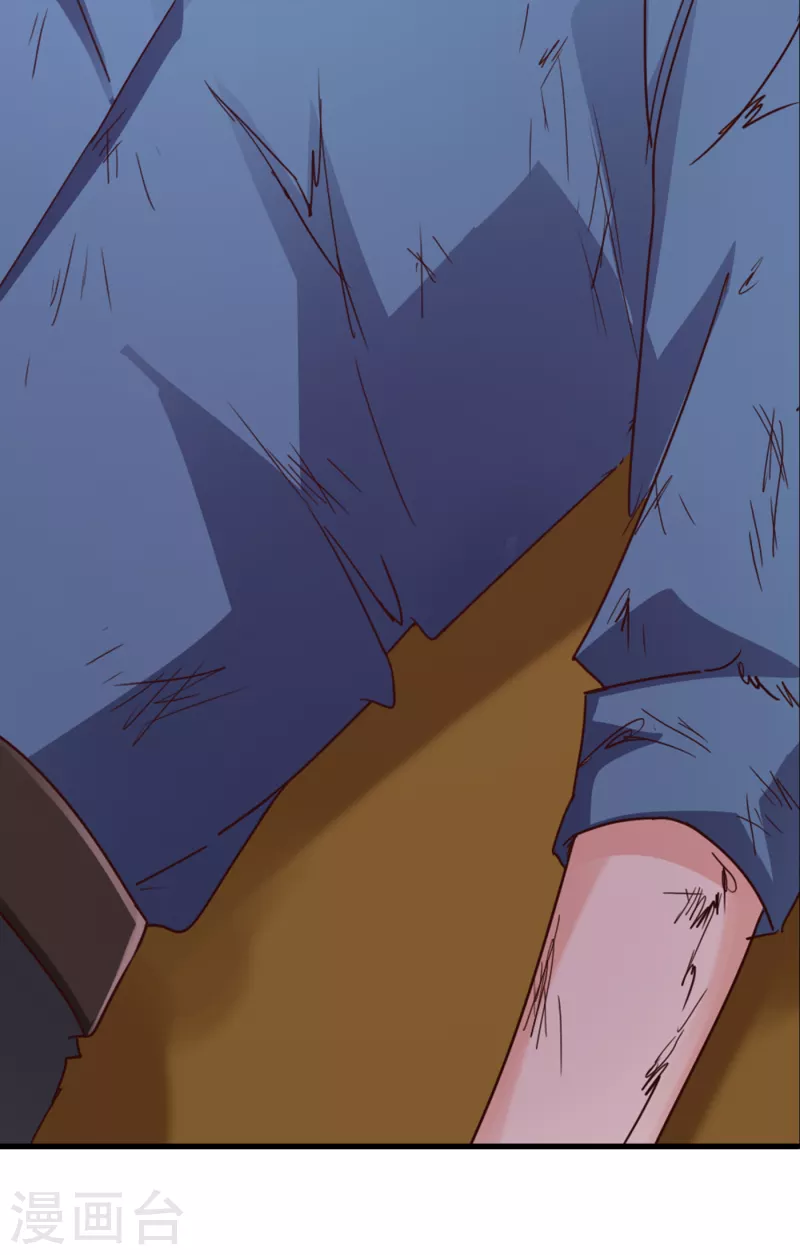 第304话 制成活人木乃伊？！ 第22页