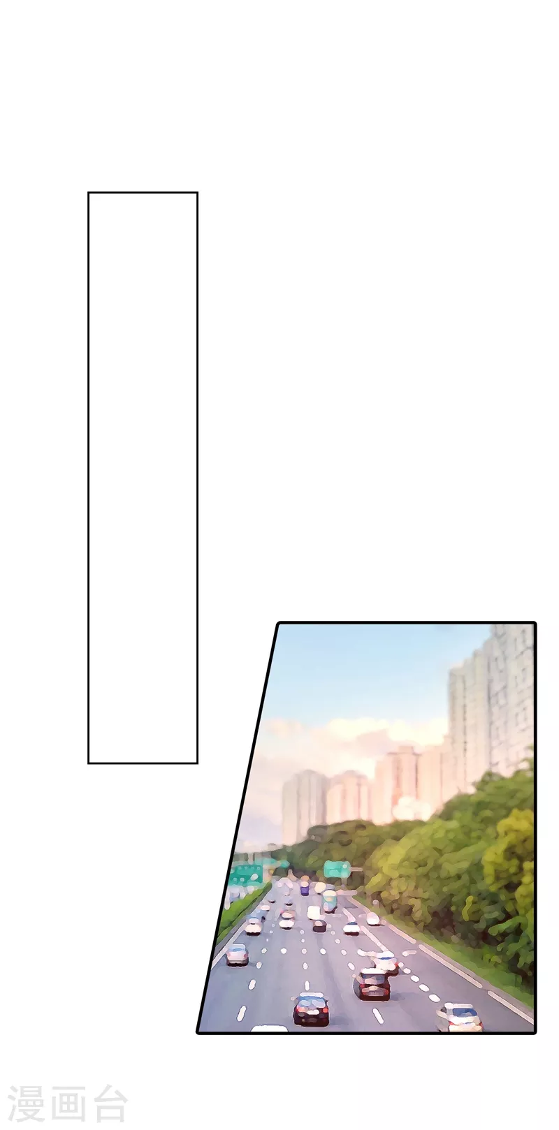 第326话 封行朗，快跑！ 第11页