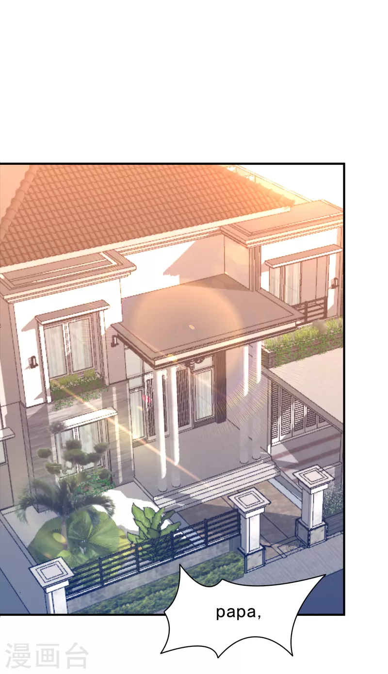 第378话 封立昕昏倒 第12页