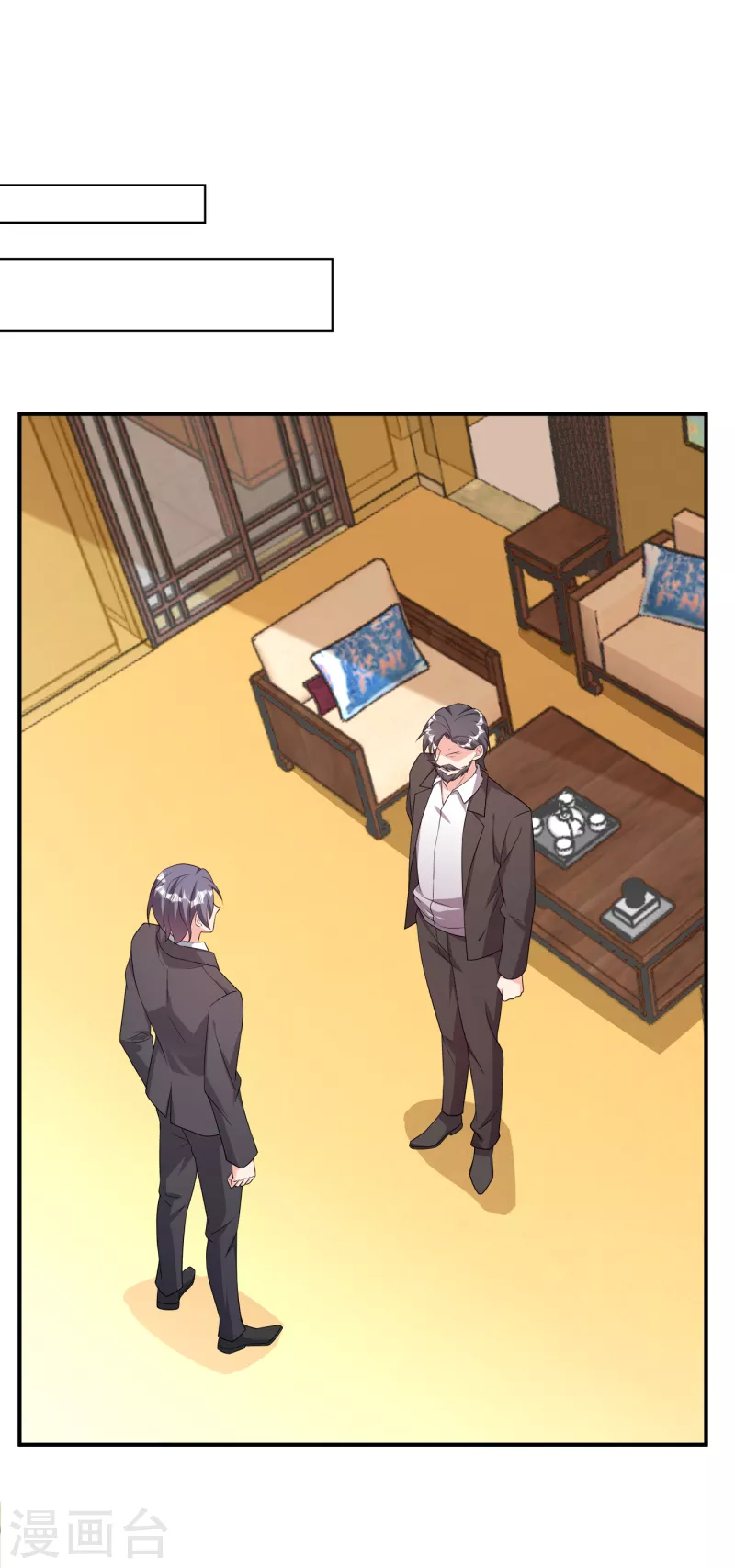 第378话 封立昕昏倒 第28页