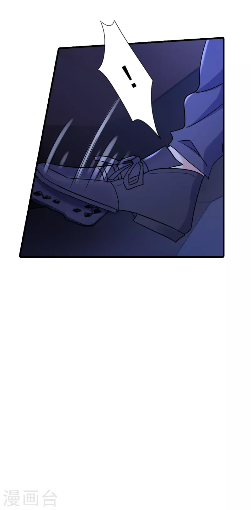 第381话 不好，阿朗出事了！ 第8页