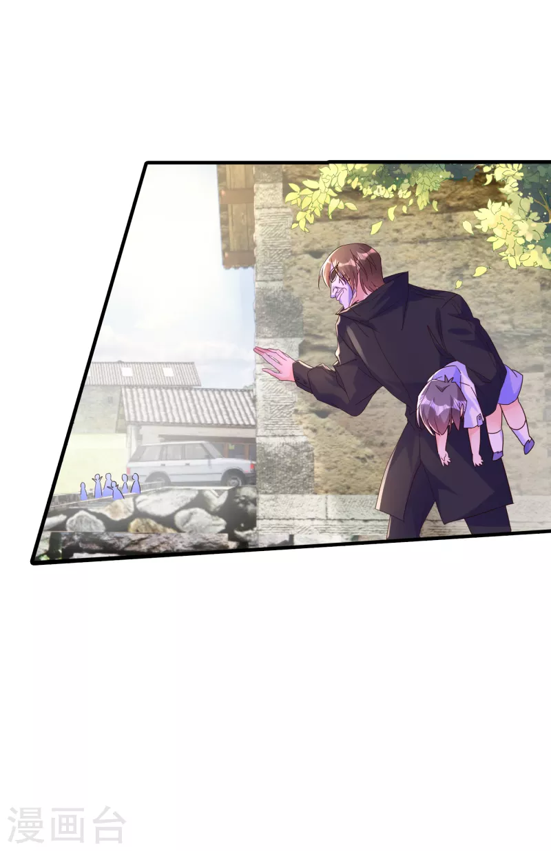 第382话 诺诺被抓走了！？ 第19页