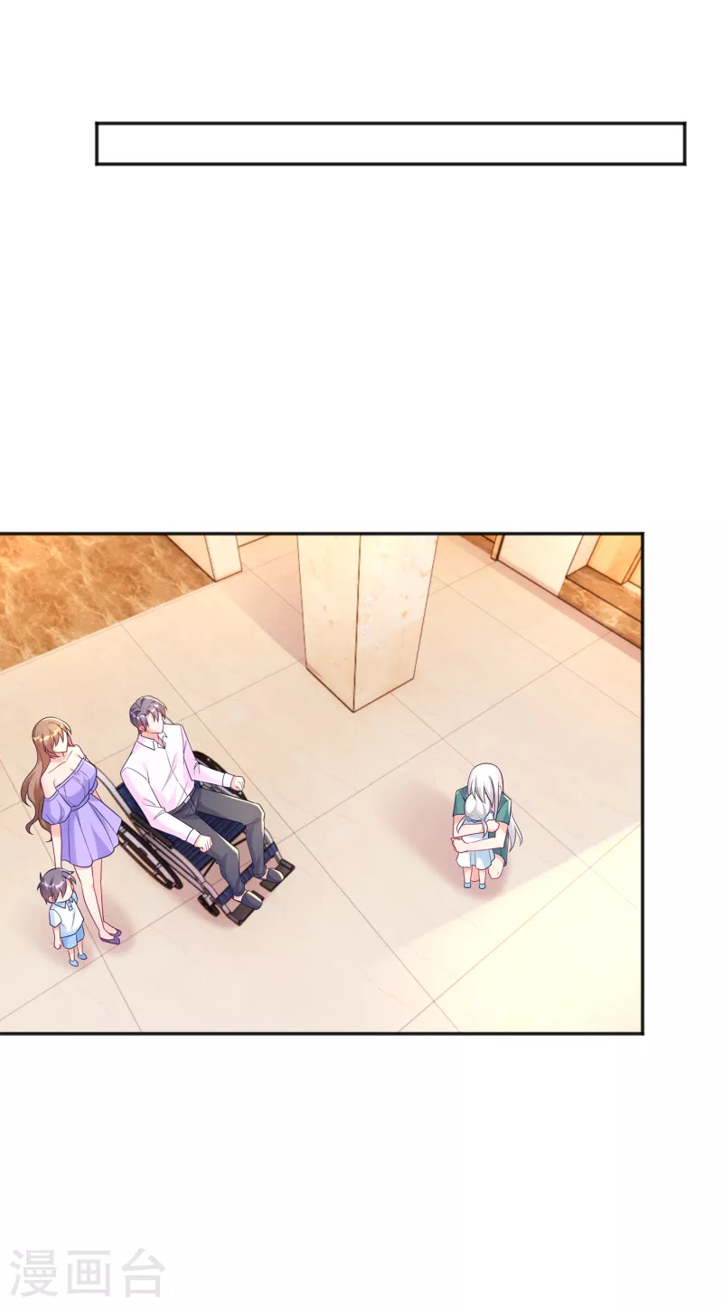 第389话 大巫婆回来了？！ 第19页