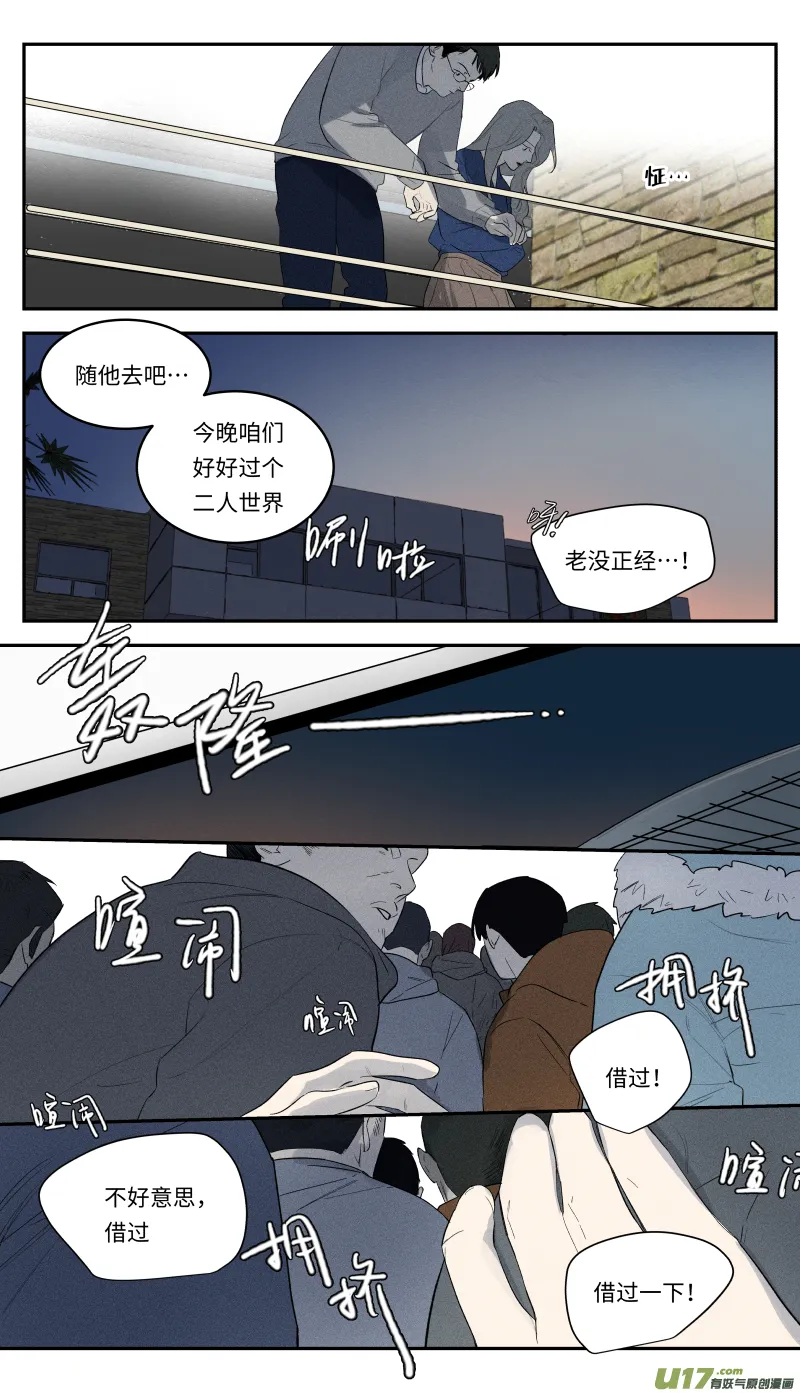 -end- 第18页