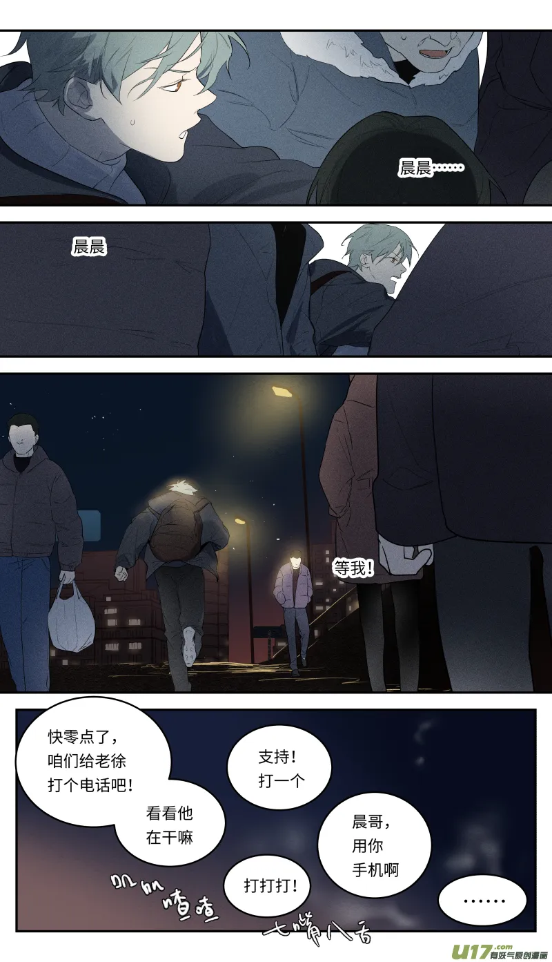 -end- 第19页