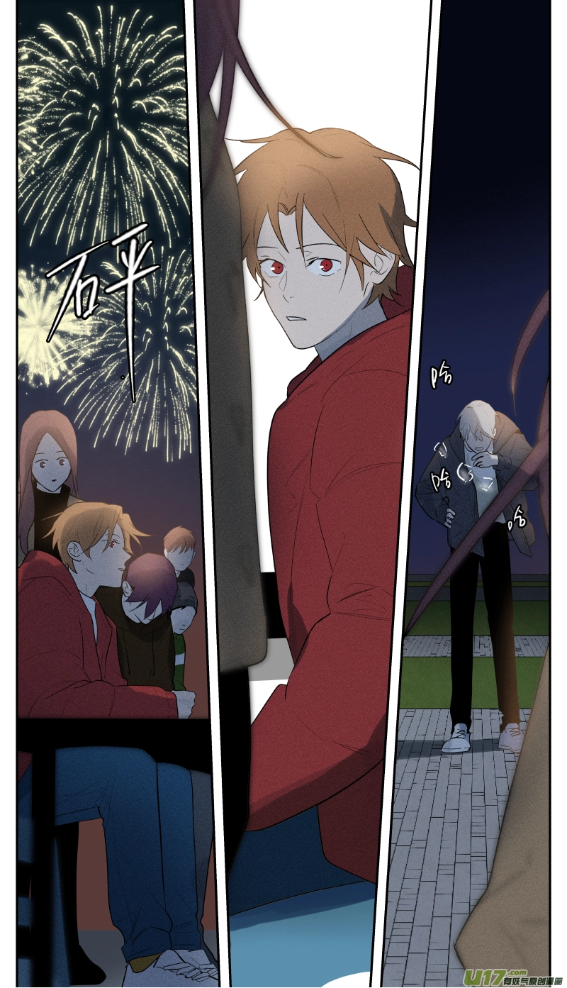 -end- 第24页