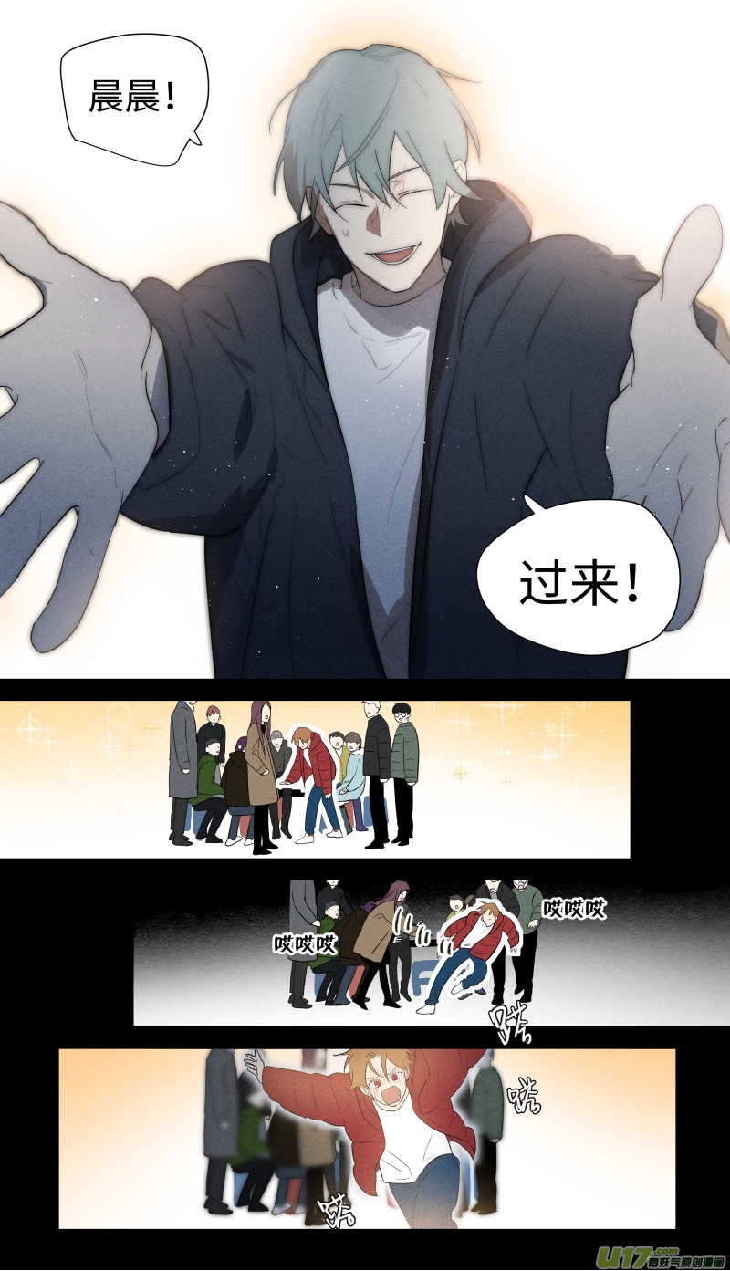 -end- 第25页