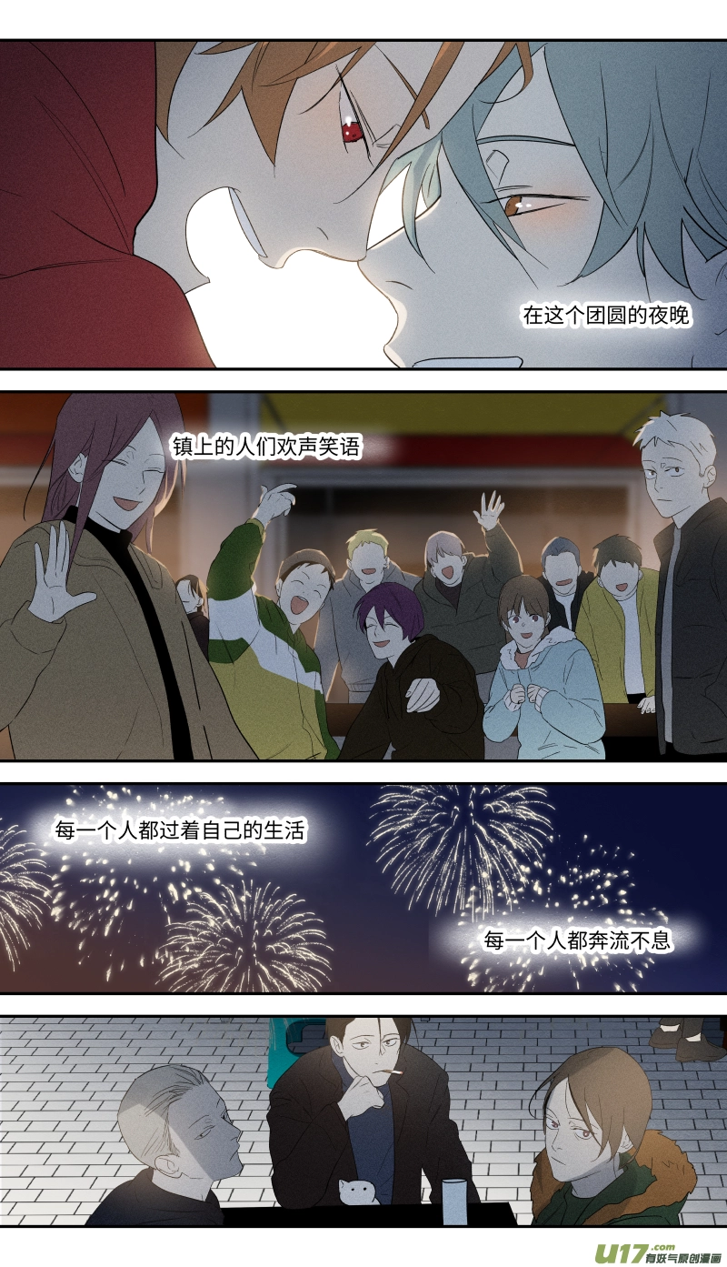 -end- 第27页