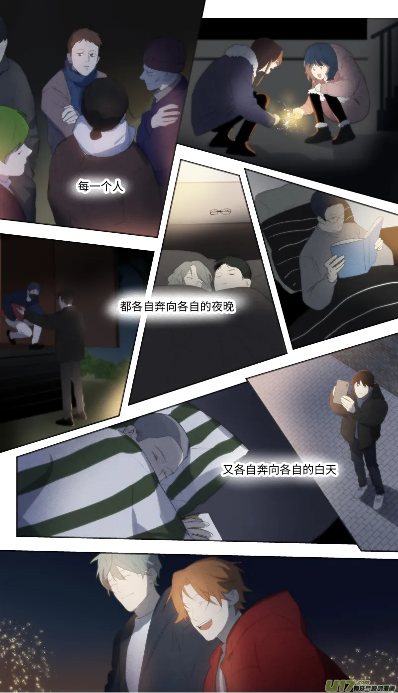 -end- 第28页