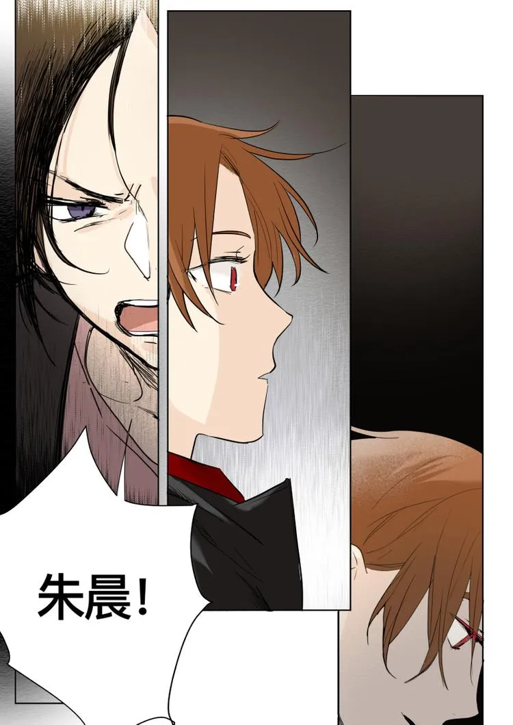 第13话 第17页