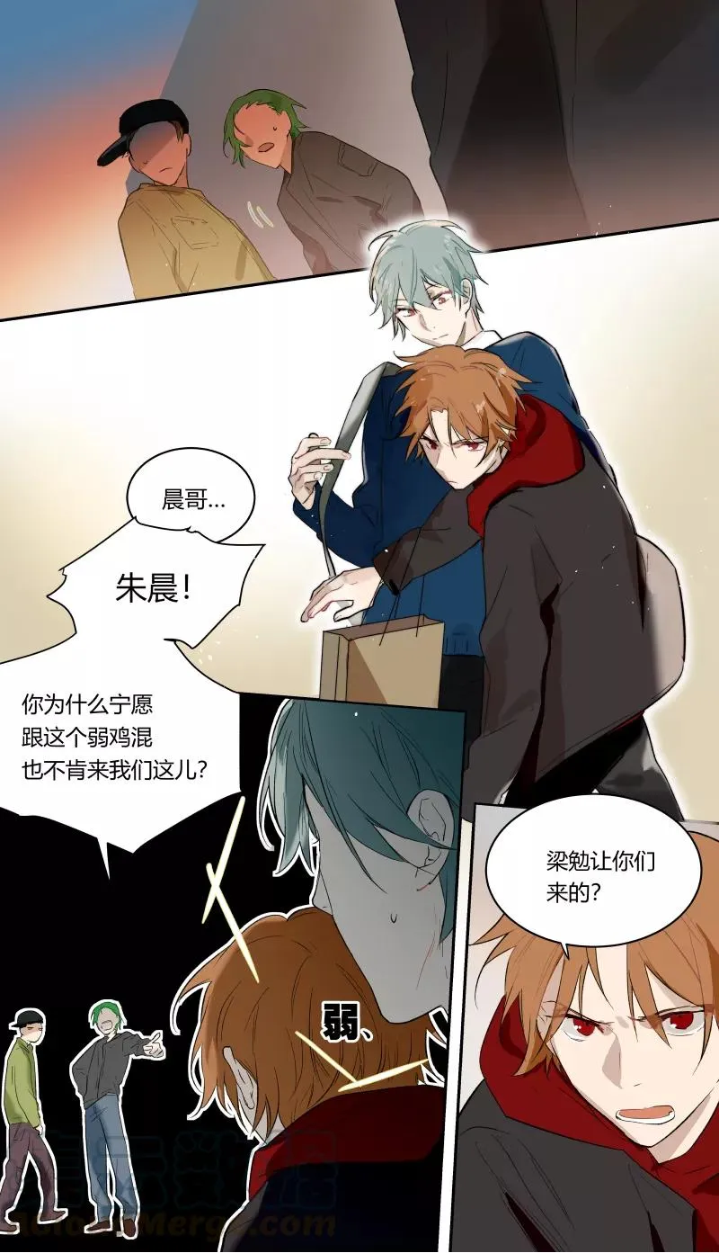 第45话 第1页