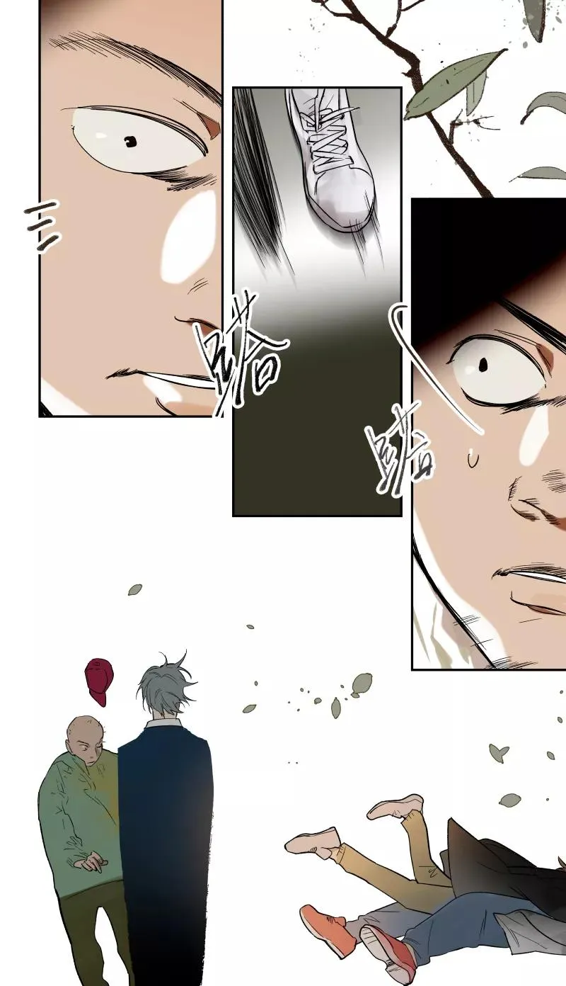 第55话 第6页