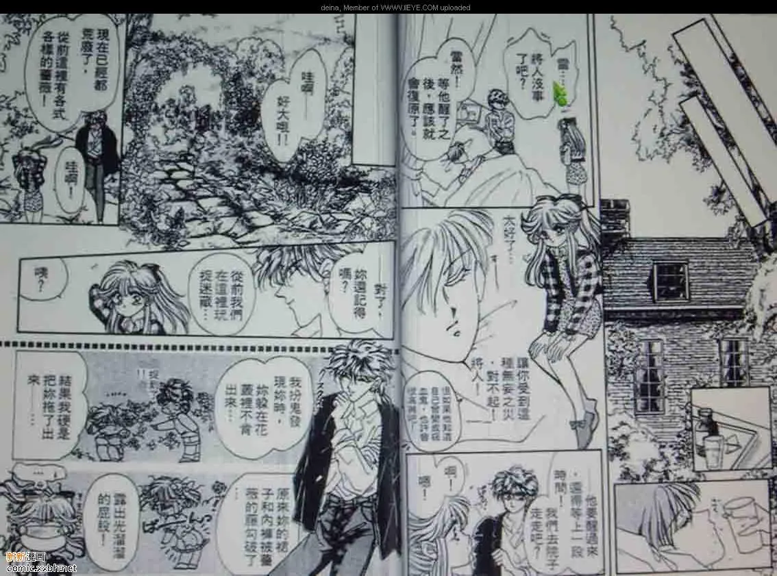 第1卷 第52页
