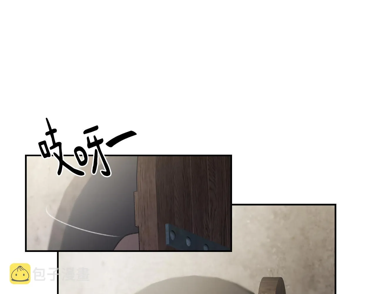 第69话 大团圆 第26页