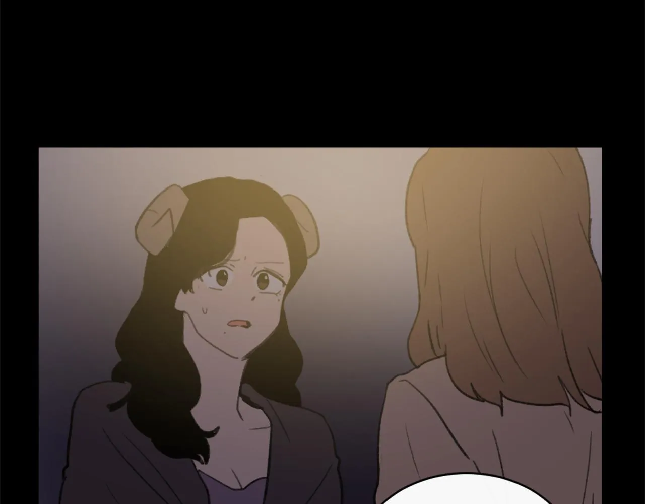 第68话 革命要开始 第33页