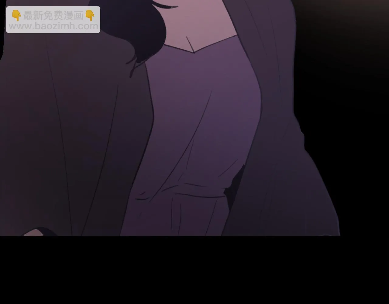 第68话 革命要开始 第36页