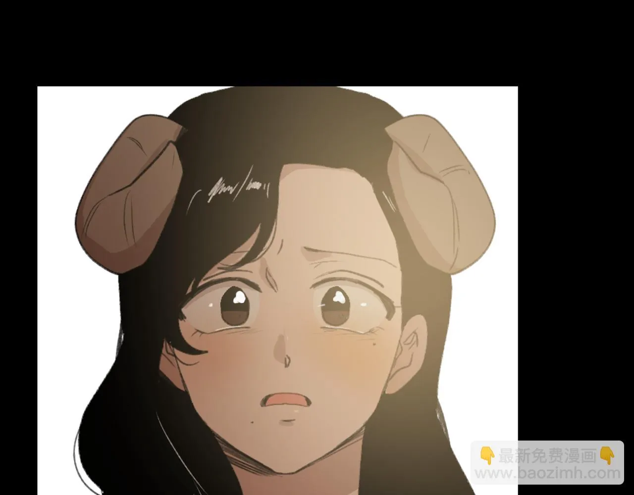 第68话 革命要开始 第43页