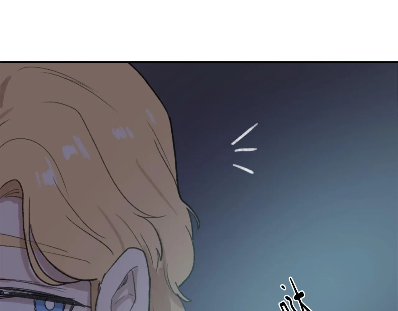 第67话 选择 第16页