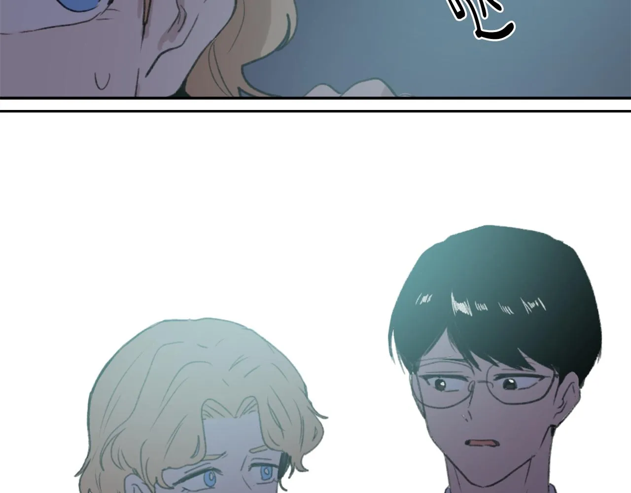 第67话 选择 第17页