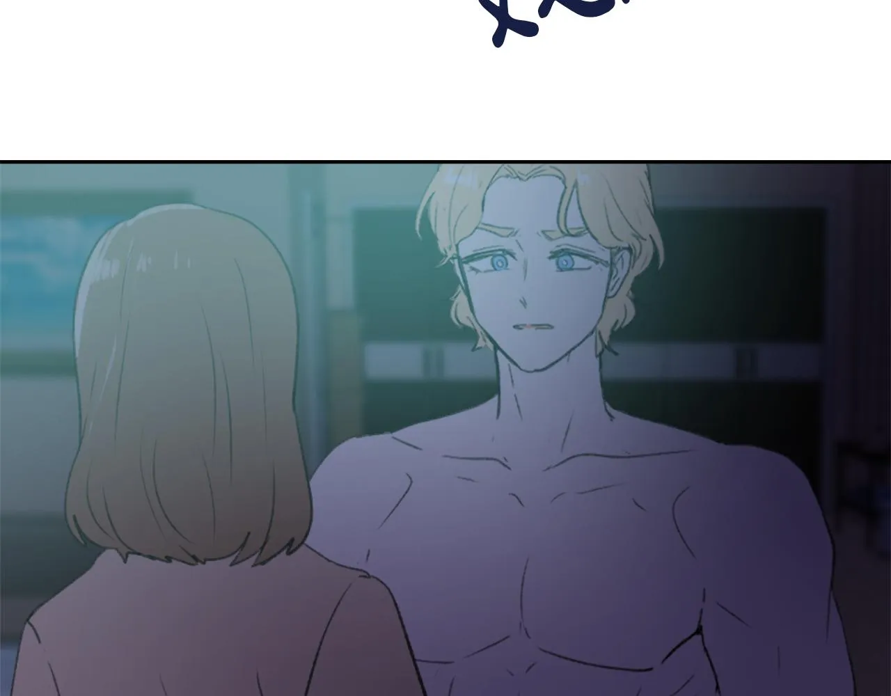 第58话 动摇 第15页