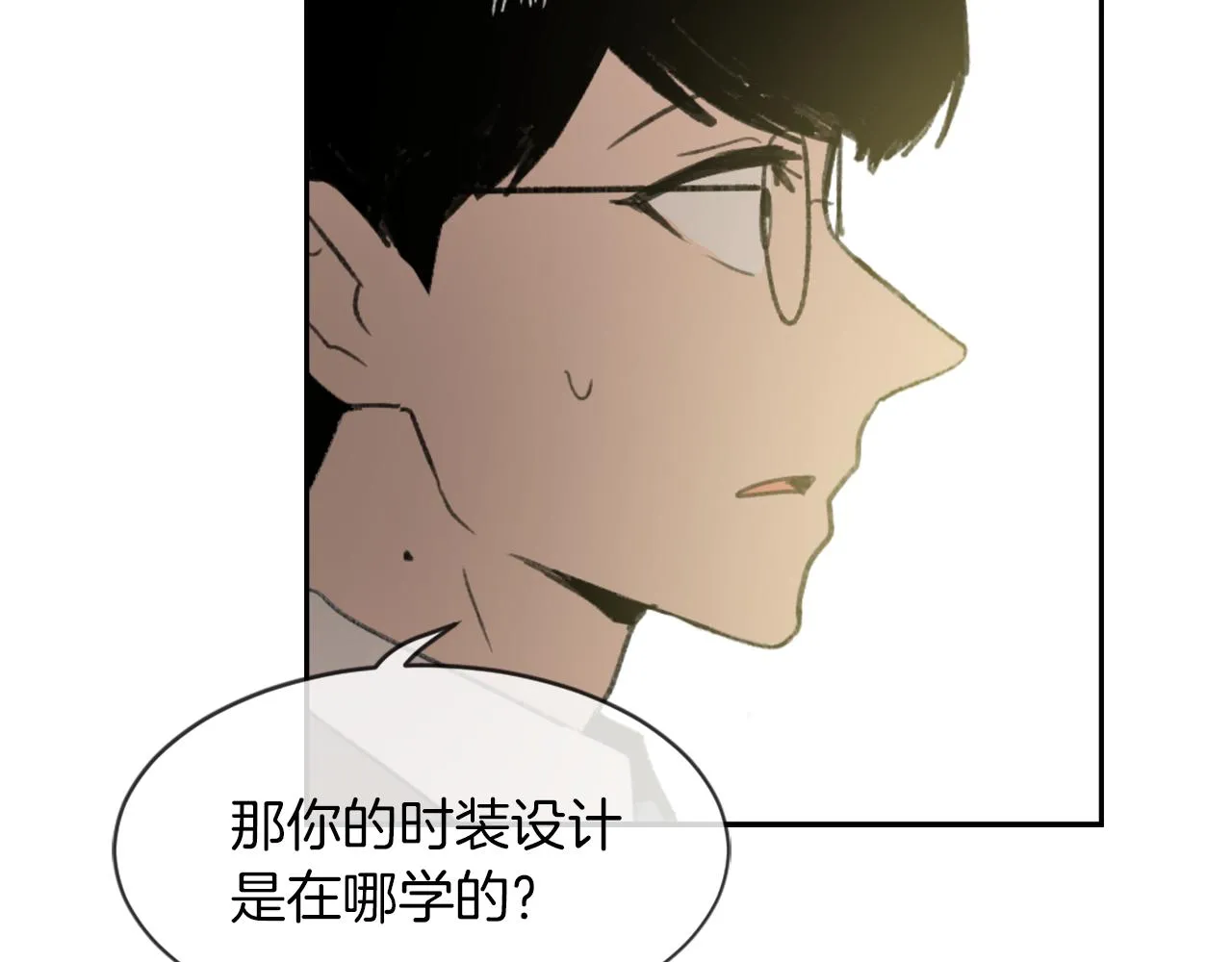 第58话 动摇 第65页