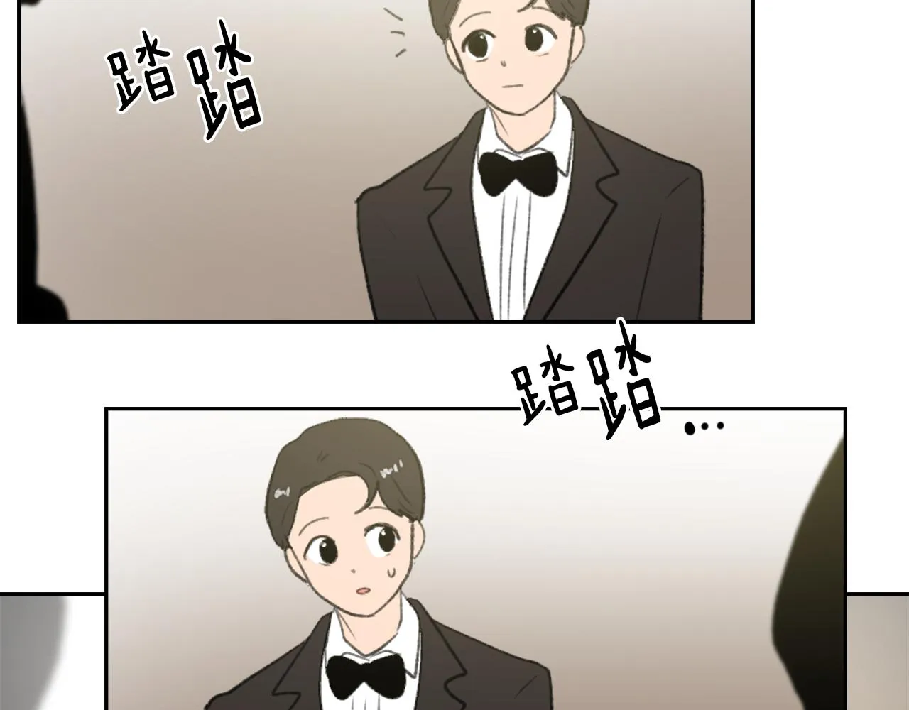 第58话 动摇 第108页