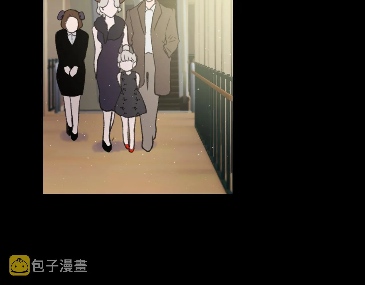 第57话 狐狸精上身 第3页