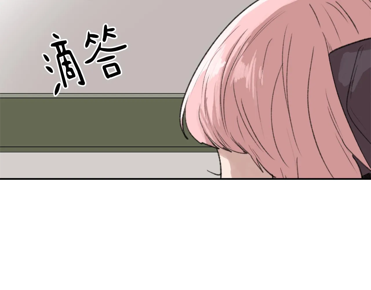 第56话 暴风前夕 第6页