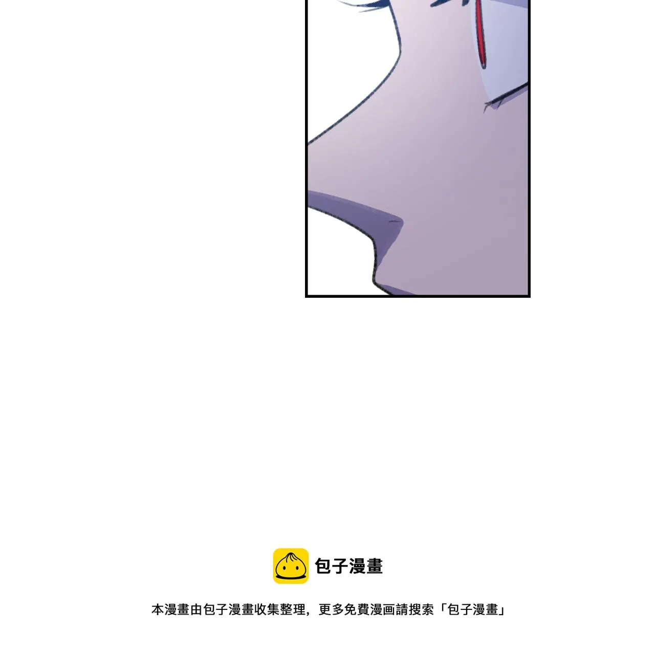 第56话 暴风前夕 第13页