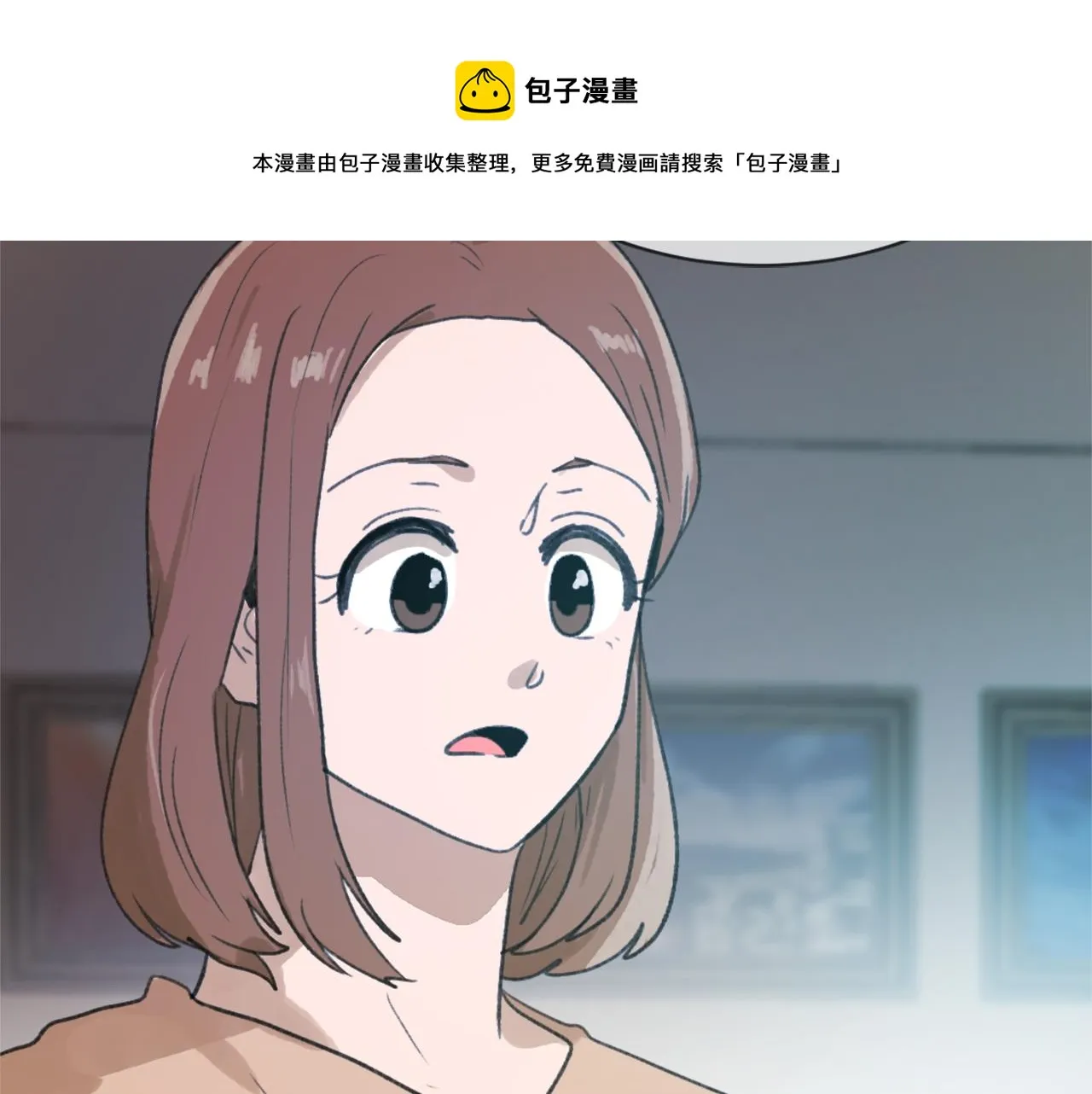第56话 暴风前夕 第69页