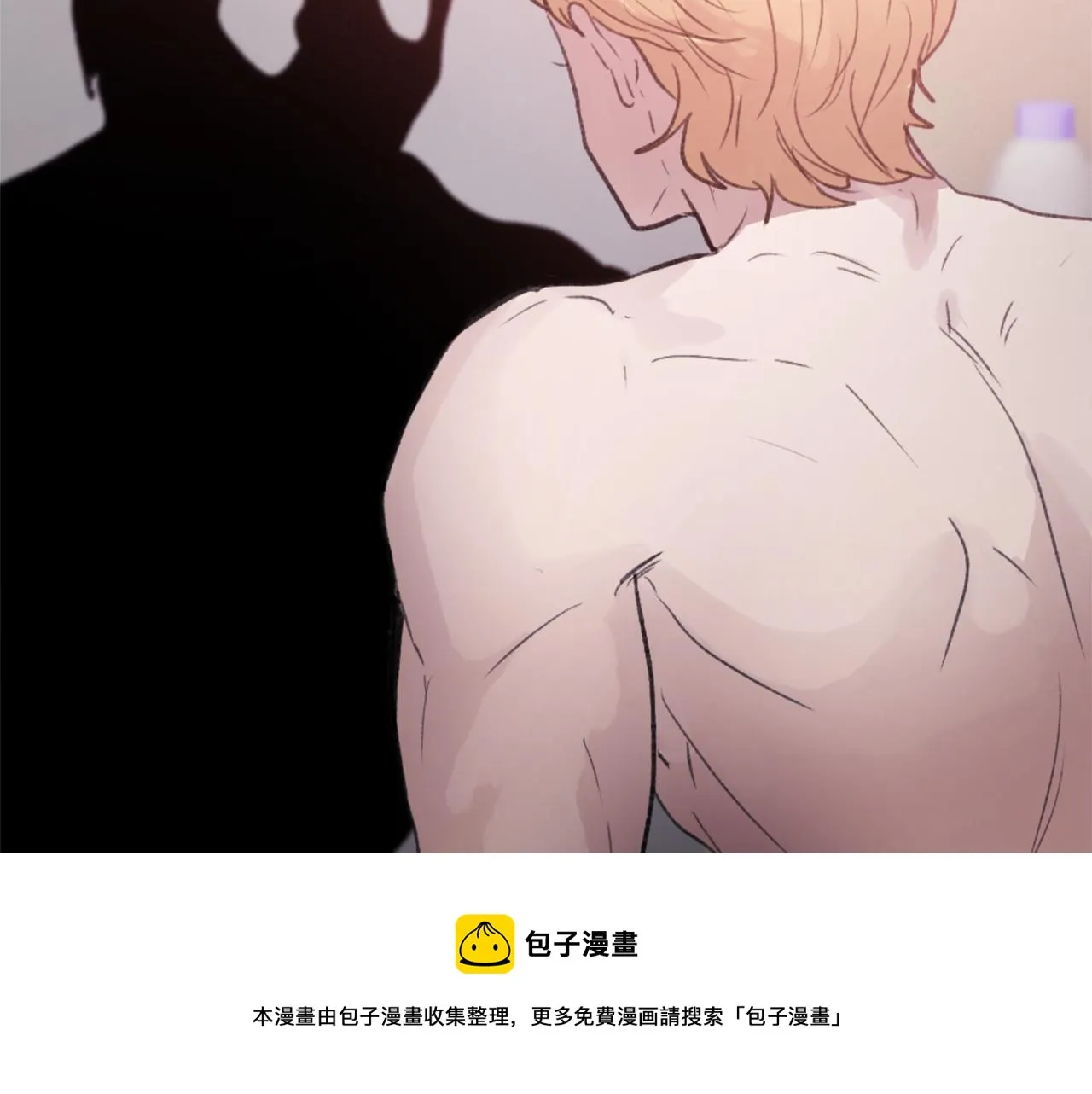第56话 暴风前夕 第89页