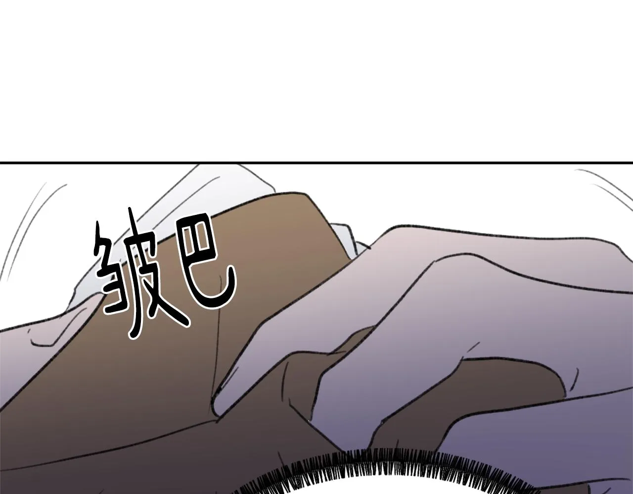 第55话 育儿上钩 第36页