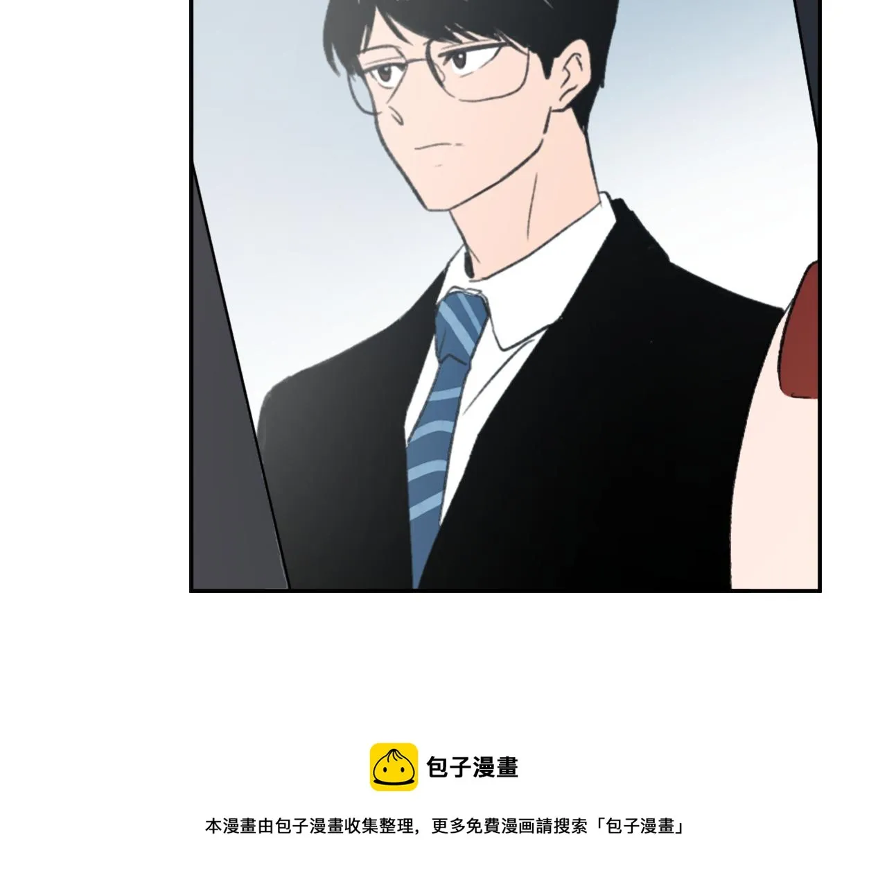 第55话 育儿上钩 第69页