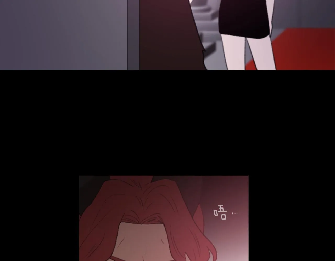 第53话 伪装 第20页