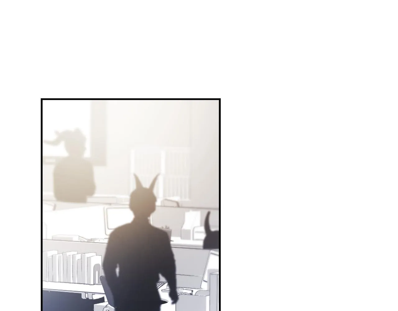 第53话 伪装 第26页