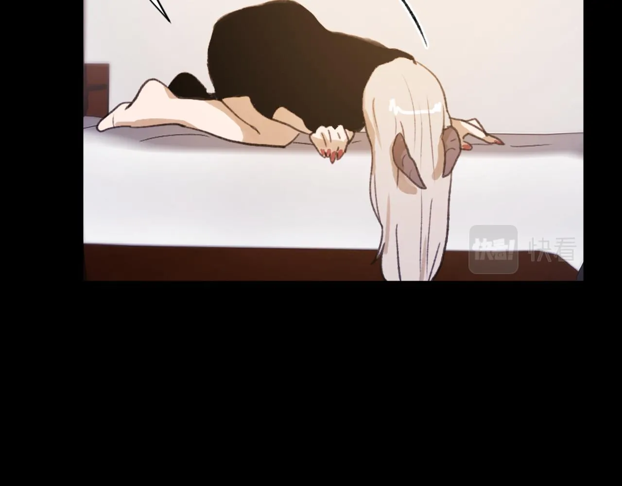 第53话 伪装 第60页