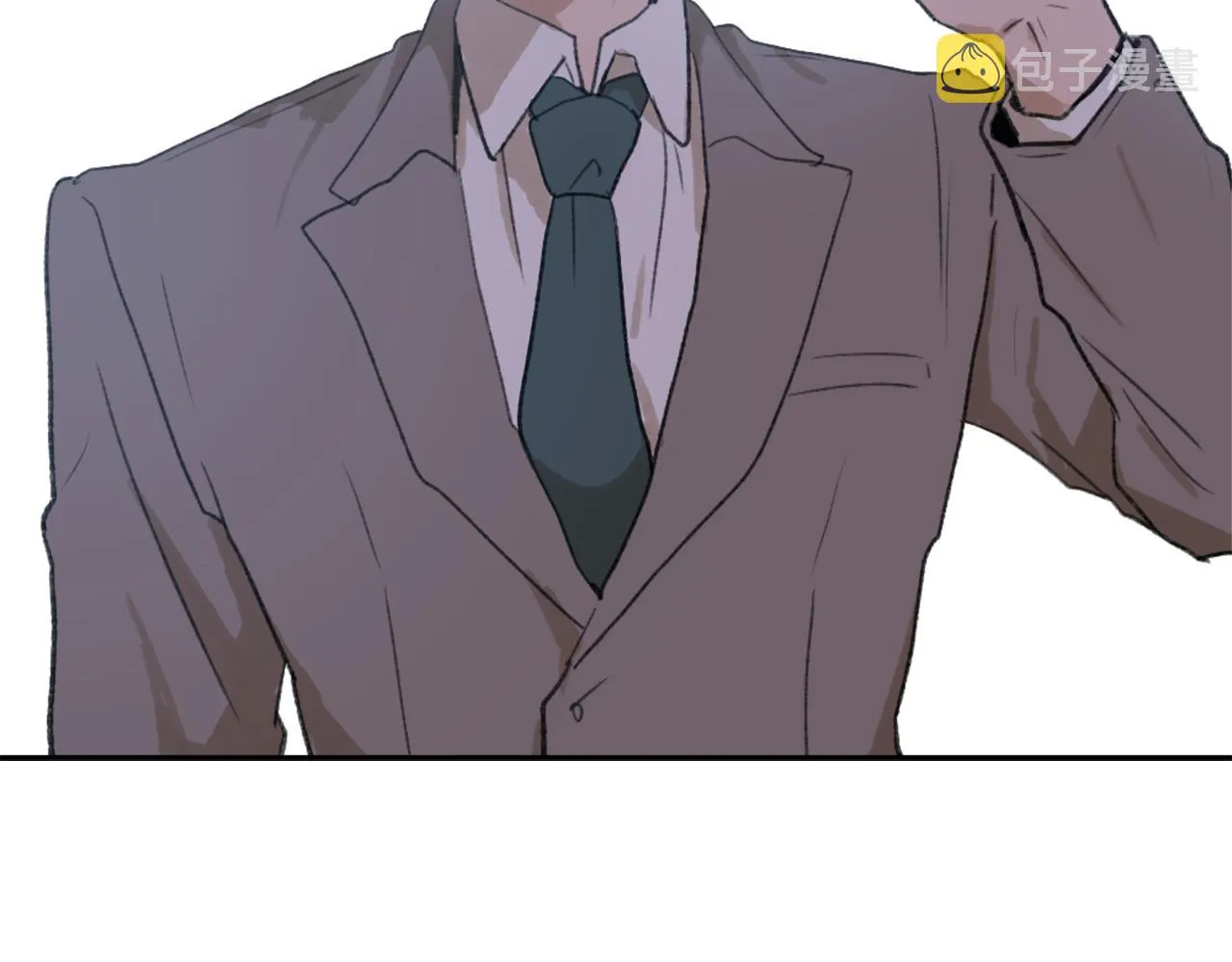 第53话 伪装 第119页
